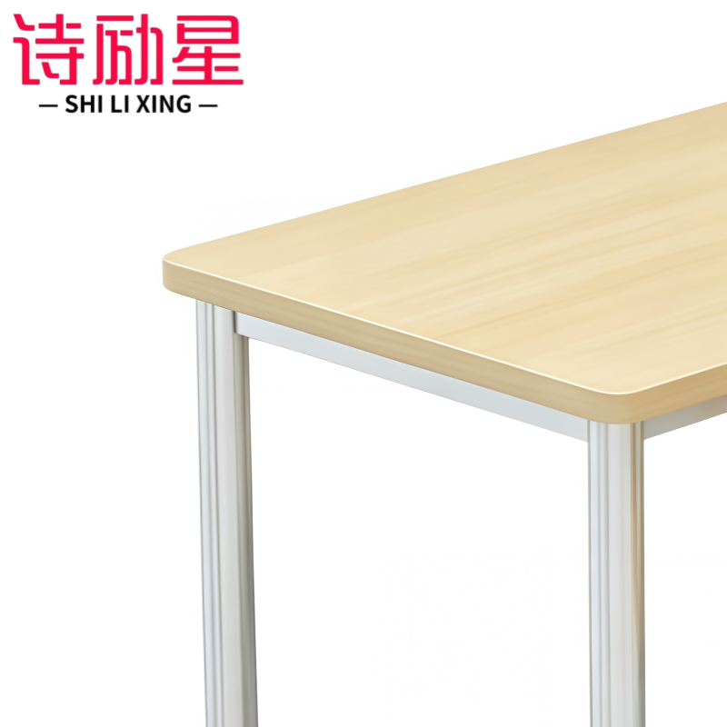 诗励星餐桌高清大图