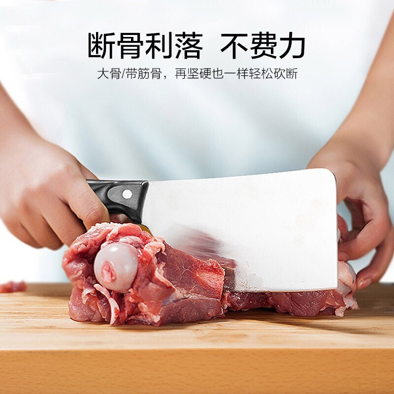 苏泊尔(SUPOR)全套厨房刀具TK1609E 锋刃系列Ⅱ 7件套 不锈钢厨房家用刀具多用组合套装高清大图