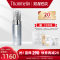 [官方正品]梵蜜琳焕白祛斑精华液 面部淡斑小银瓶女提亮肤色 30ml