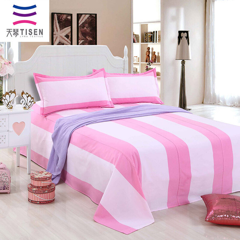 天琴家纺报价_参数_图片_视频_怎么样_问答-苏宁易购