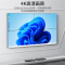 迈拓维矩MT-HD44WF 高清HDMI无缝矩阵带拼接4进4出4K视频切换器瞬间秒切不黑屏带独立音频多屏画面处理器