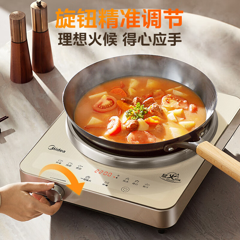 美的(Midea)电磁炉凹面电陶炉家用3500W大功率60MM深凹面火锅炉电池炉 MC-35RC06高清大图