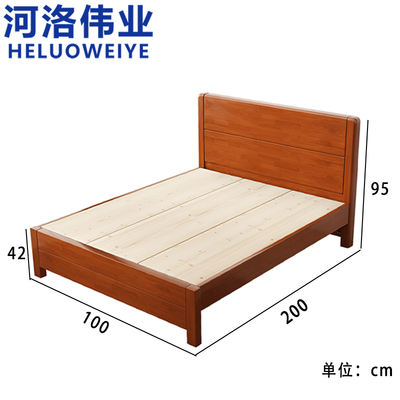 河洛伟业宿舍床1米张高清大图