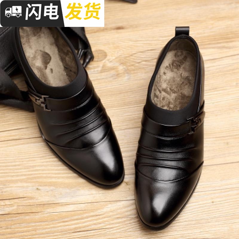 内增高男鞋35特小码36正装商务男士皮鞋37真皮休闲青年英伦婚鞋子启如休闲鞋休闲鞋