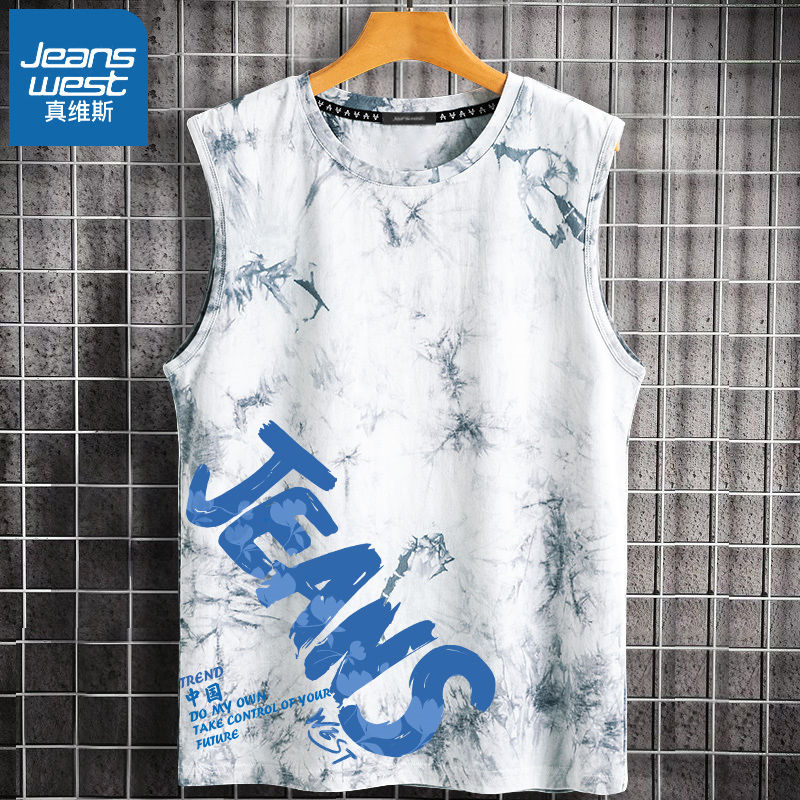 真维斯男士背心夏季扎染渐变坎袖t恤街头涂鸦ins潮牌休闲大码坎肩
