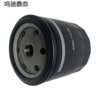 鸣驰鑫鼎 滤芯 R3000-1105140 个