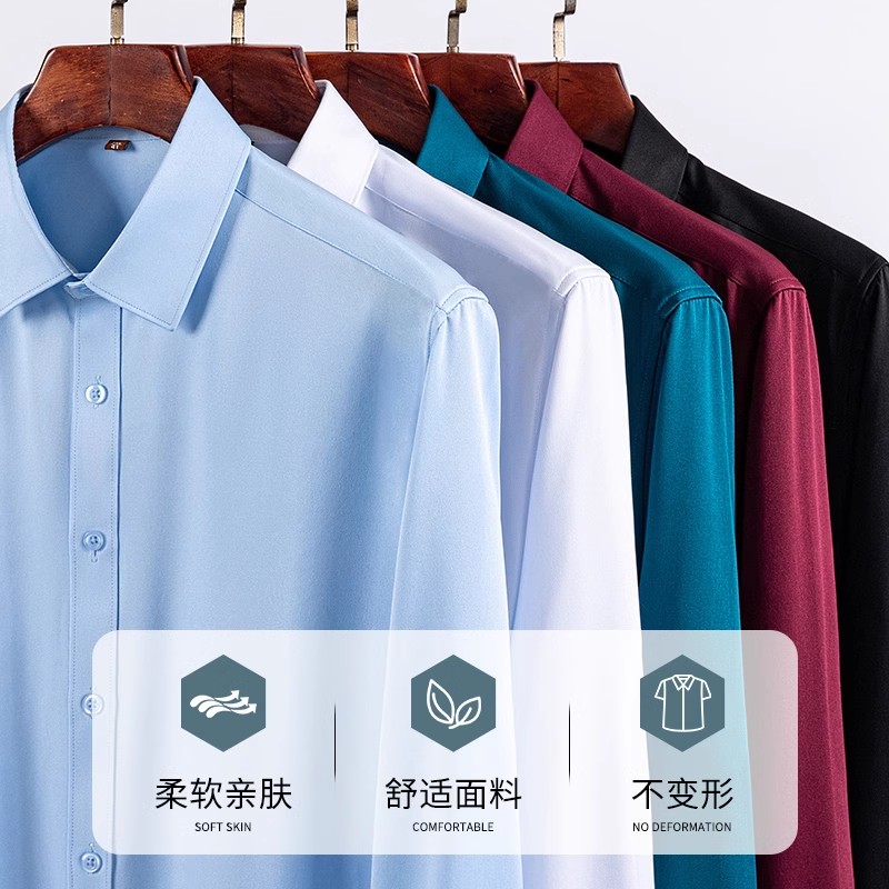 啄木鸟[弹力免烫]衬衫2025新款男士长袖商务正工装伴郎短袖衬衣高清大图