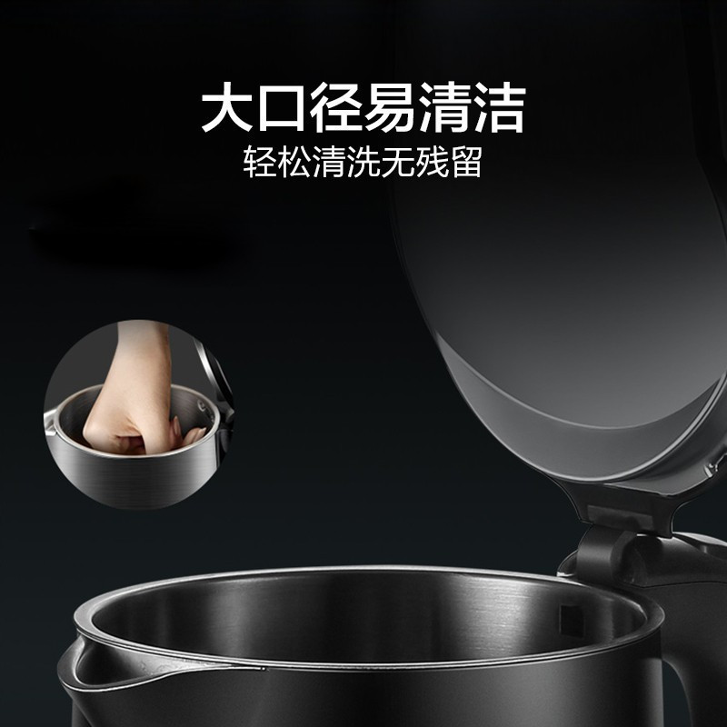 苏泊尔(SUPOR) SW-17S32A 电水壶 1.7L大容量 ZMD安心系列 双层无缝内胆 双钢机身