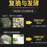 格兰仕微波炉G90F25MSXLVIII-A7(G0) 光波炉 家用平板 微烤炉 双模变频不锈钢内胆电脑操控