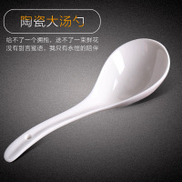 泥火匠 黑色手工刻花5L汤煲 砂锅炖锅陶瓷耐高温煲汤煮粥砂锅 赠大汤勺