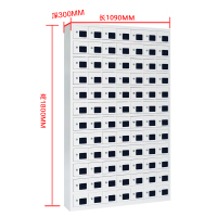 DXBG手机存放柜充电柜84门
