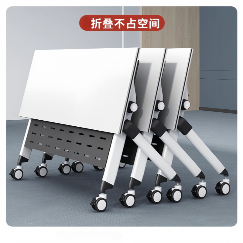 珂攸洋折叠学习桌高清大图