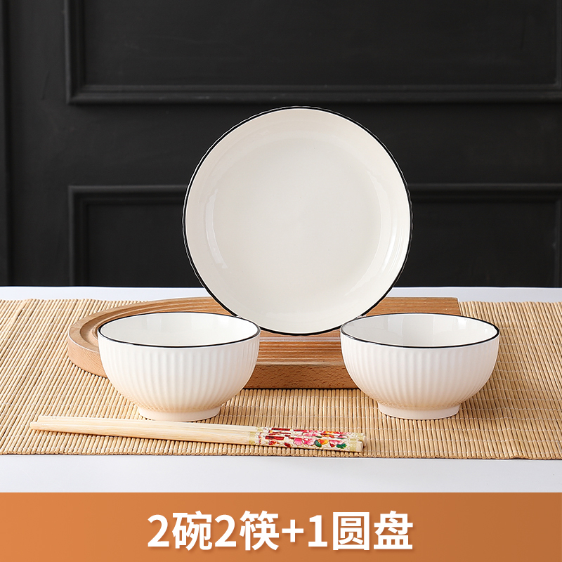 三维工匠碗1报价_参数_图片_视频_怎么样_问答-苏宁易购