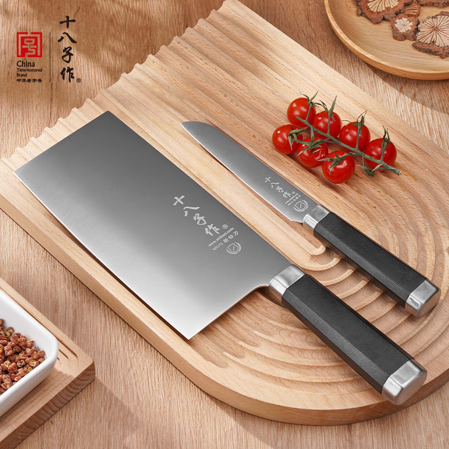 十八子作 HM-001 悦影刀具两件套高清大图