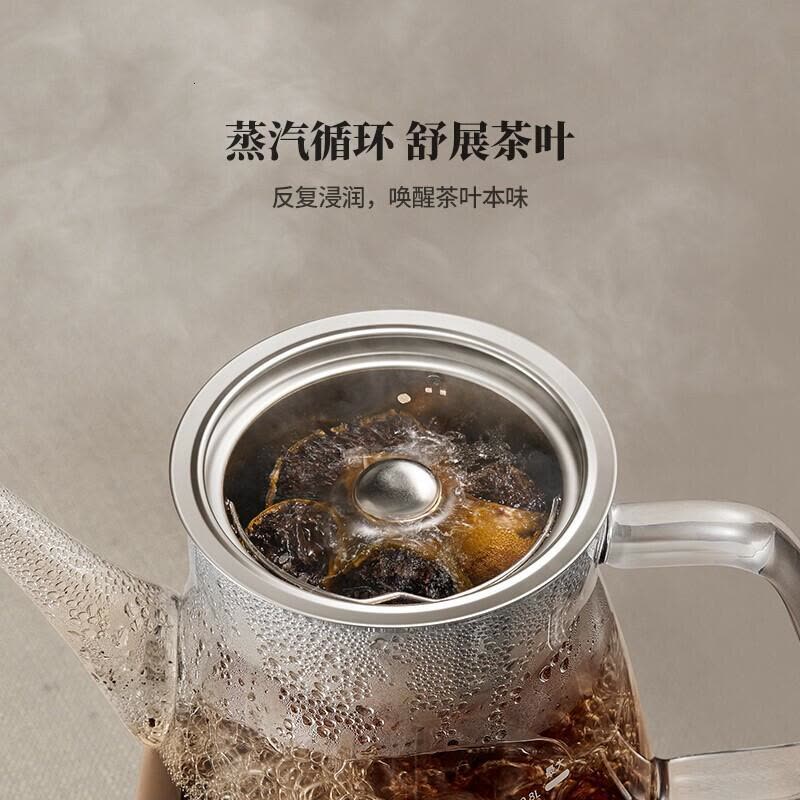 鸣盏煮茶器黑茶多功煮茶壶喷淋式煮茶壶玻璃电水壶热水壶MZ-8008D/800ml图片