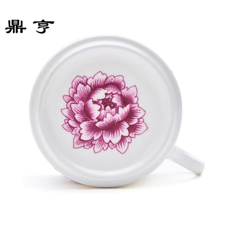 鼎亨 中国花园嘎纳咖啡杯碟-橙色