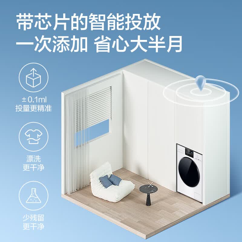 松下 XQG100-N2FD2 白月光5.0吴磊同款全自动洗烘一体机10公斤水氧泡沫净光动银除菌除螨1.12高洗净比高清大图