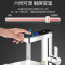 ZDET J系列快热式电热水器 TCL触摸式