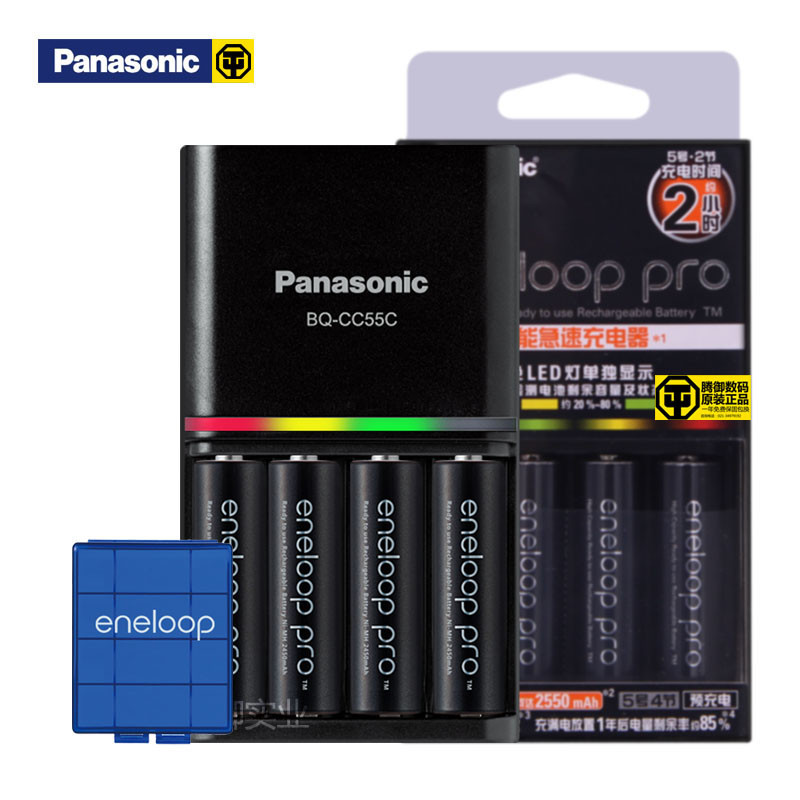 松下爱乐普eneloop 镍氢急速智能5号7号充电器套装附4粒5号高性能K-KJ55HCC40C高清大图