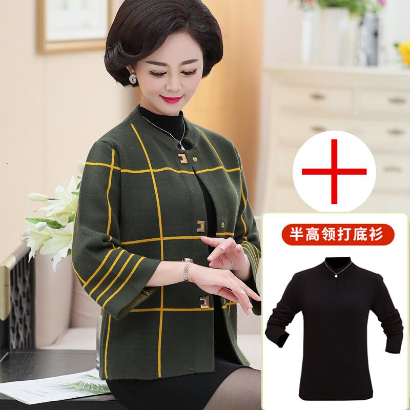 迪鲁奥（DILUAO)波司登旗下中年妈妈装2021新款冬秋款针织开衫中老年短款上衣外套两件_227 L/110（建议96-115斤） 1802咸菜绿上衣+打底衫（两件套）