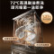 [政府补贴]美的15套嵌入式洗碗机RX600SMax白色款 变频净洗四星消毒独嵌两用105℃热风烘干72H抑菌存储 新品