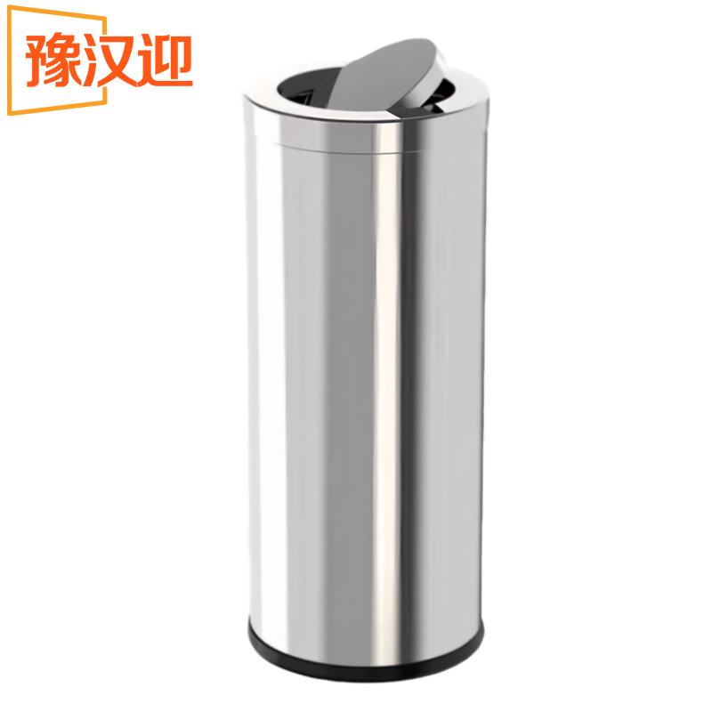 豫汉迎翻盖式垃圾桶高清大图