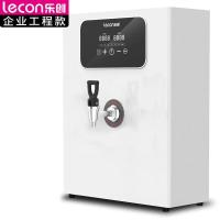 乐创lecon净水器 LC-Q-GBKSJ-20-1落地式3级_748