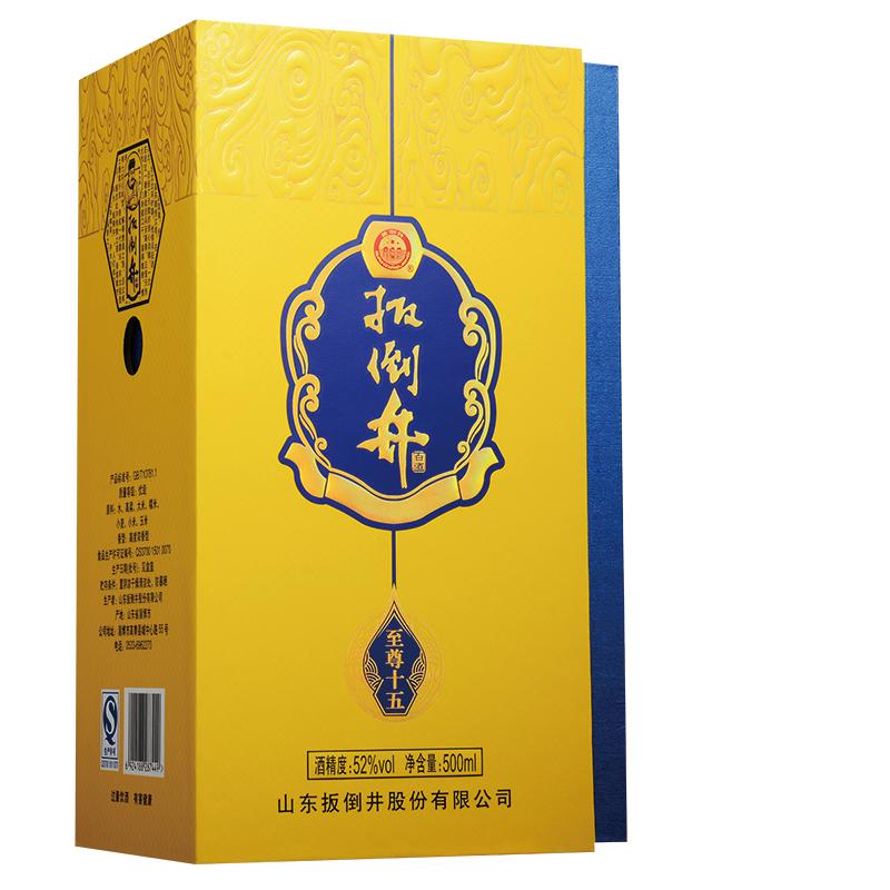 扳倒井 至尊十五 52度 整箱装 500ml*6瓶 浓香型
