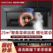 华帝百得顶侧双吸抽油烟机三灶同烹5.2kw烟灶联动大吸力24m³吸油烟机7字型烟灶套装E618+QE83(液化气)