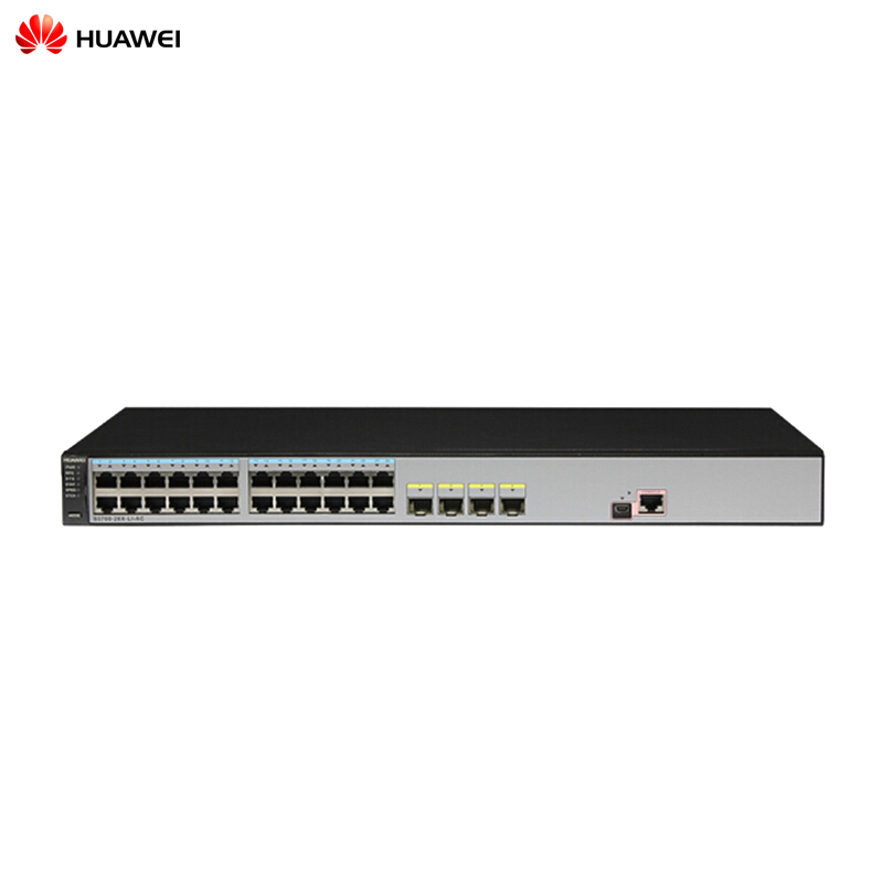 华为(HUAWEI)S5700-28X-LI-AC 24口千兆上行万兆交换机