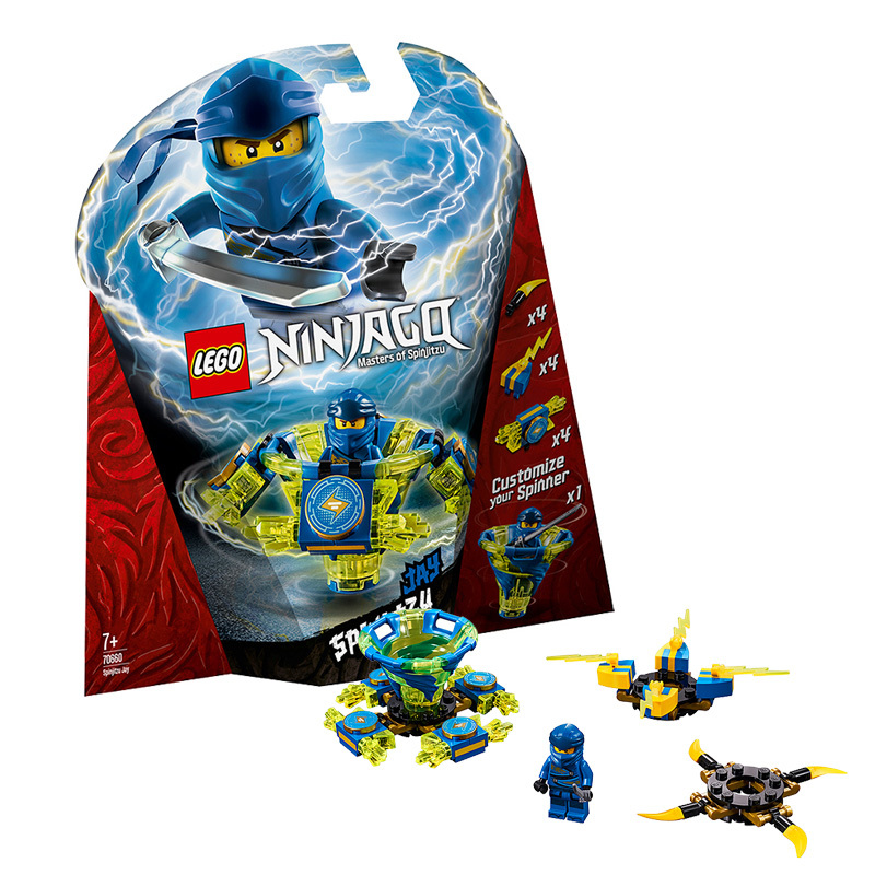 LEGO 乐高 Ninjago幻影忍者系列 旋风陀螺:雷电忍者杰70660