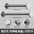 免打孔伸缩晾衣杆窗帘衣柜撑杆卫生间免钉支撑架收申缩挂浴帘杆子 伸缩长度1.9-2.6米枪灰色不锈钢材质经典款 免打孔可伸缩不挑墙面