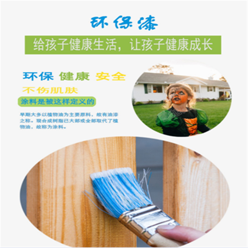 有康儿童网爬架YK-04户外高清大图