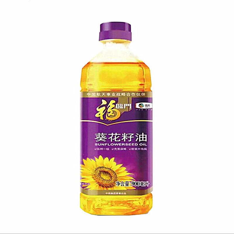 金龙鱼 小米拍档五福临门健康杂粮套装2000g