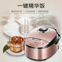 Midea 美的电饭煲 MB-HS4078 IH电磁加热容量4L 内胆材质不粘涂层内胆 特色功能预约功能