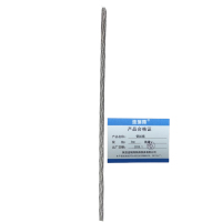 连瑞翔 钢丝绳 3mm 米