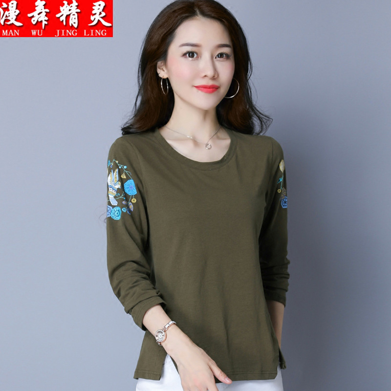 听韵TINGYun 纯棉长袖t恤女春装上衣2018新款