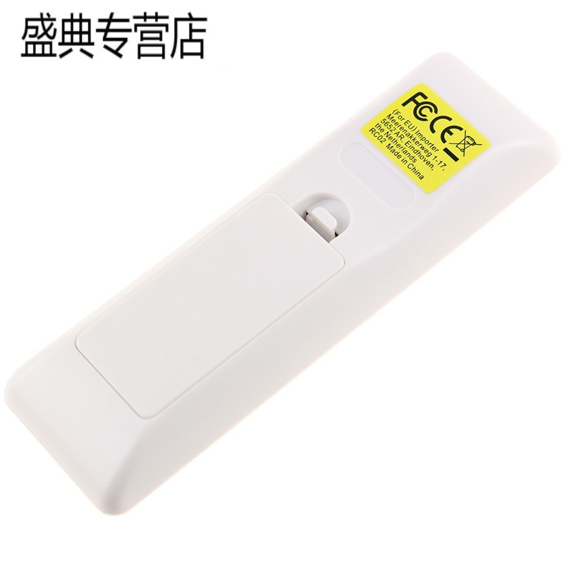 原装明基投影机遥控器EN6630 EM1919 E3691 E0373 EM1909 B7300高清大图
