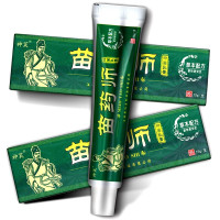 神芙苗约乳膏软膏 买3赠1 买5送2、10送6