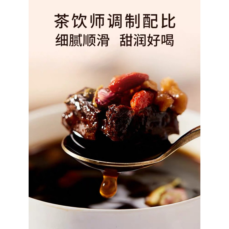 ChaLi 茶里 四物黑糖非姜茶 盒装 98g