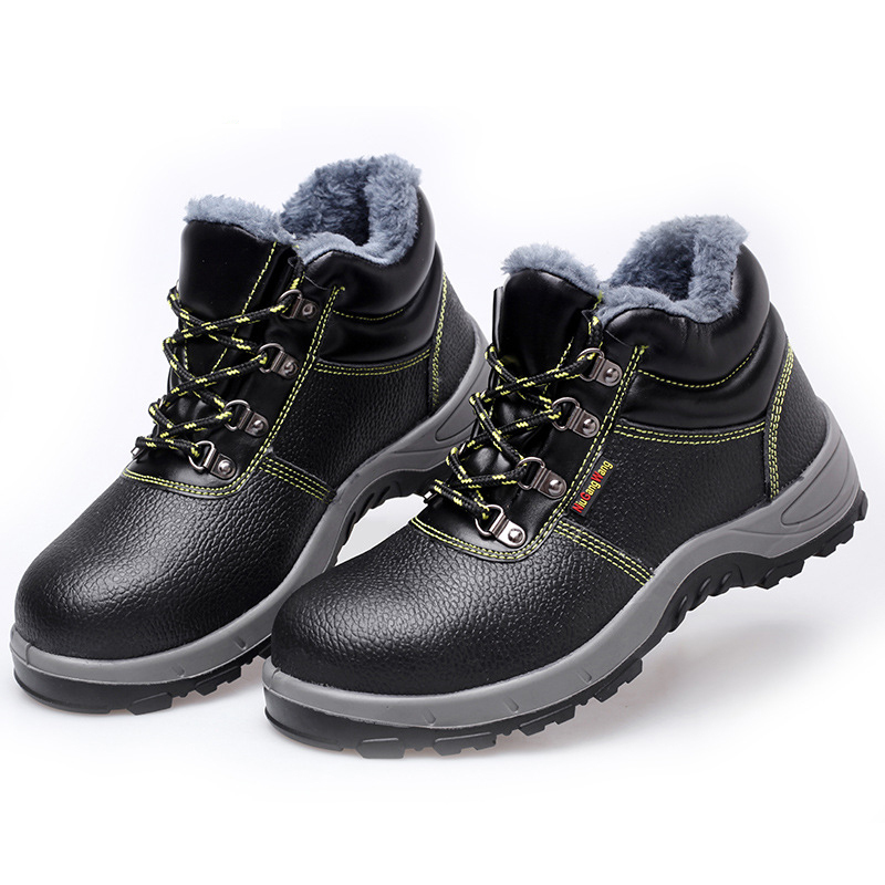 防砸劳保棉鞋 DX1420 保暖劳保鞋防寒防护冬季劳保鞋高帮加绒劳保鞋(双)