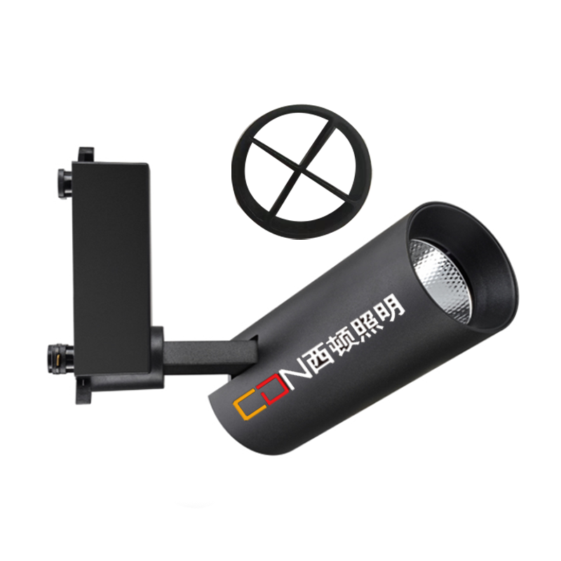 西顿照明黑色轨道灯 S-L1b 35W 食品综合区3500K 35°