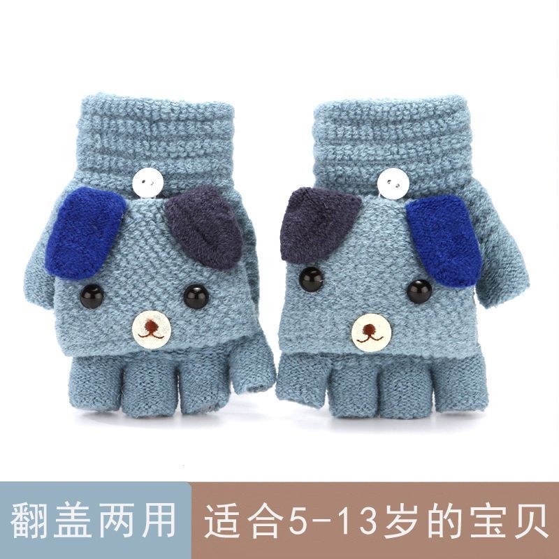 冬季保暖儿童手套可爱卡通露指翻盖半指毛线针织男女童学生写字用