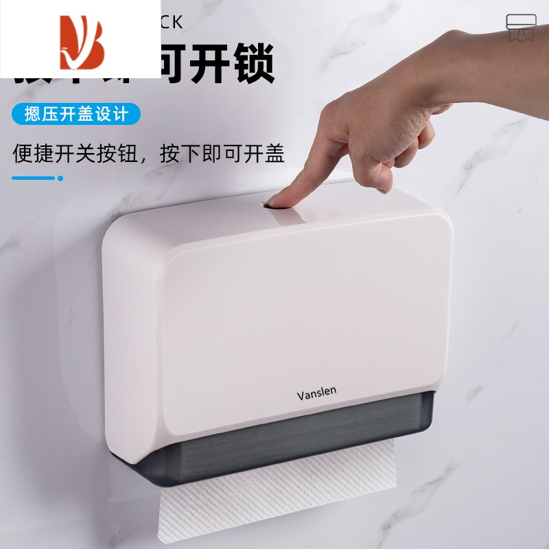 三维工匠卫生间擦手纸盒挂壁式免打孔北欧厕所防水抽纸盒酒店洗手间纸巾架 哑光白+3包纸 (免打孔+打孔)