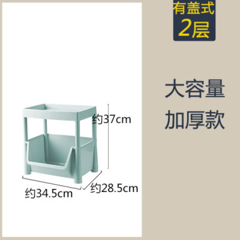 多层厨房置物架可移动落地式蔬菜架菜篮子玩具收纳架储物筐小推车 有盖无轮二层绿色2层