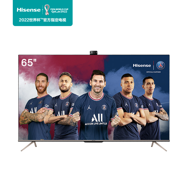 海信hisense65英寸社交电视130色域u超画质杜比全景声332gb悬浮全面屏