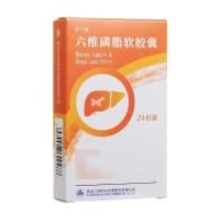 [官方正品]澳立达 六维磷脂软胶囊 12粒*2板/盒 胶囊剂