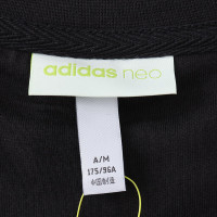 Adidas阿迪达斯秋冬男装运动服针织套头衫卫衣CD2339