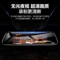 凌度(BLACKVIEW)新款行车记录仪双镜头高清夜视智能全景导航电子狗测速一体机 黑色 套餐一单镜头