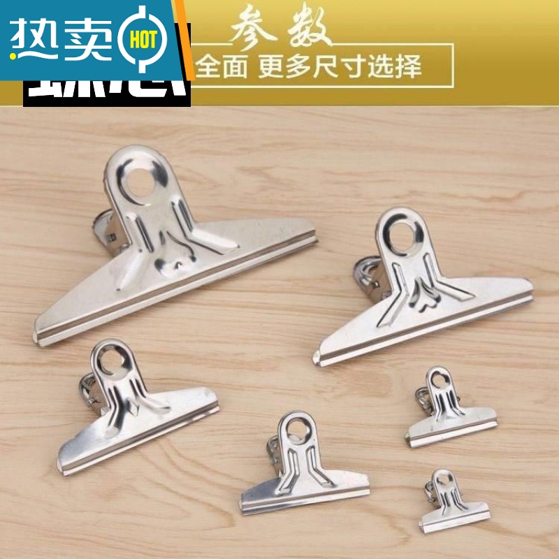 敬平。不锈钢夹子家用夹子晾衣夹收纳封口夹被夹衣架大小号防风夹子 31mm 圆夹(30个)高清大图